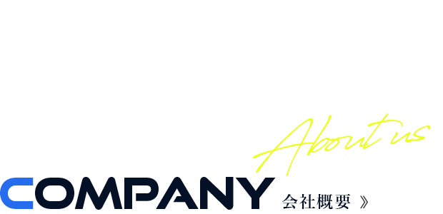 bnrhalf_company_cover