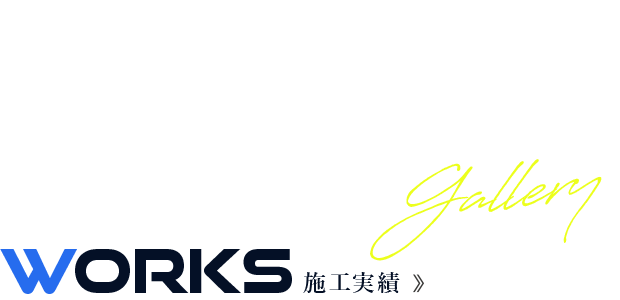 bnrhalf_works_cover