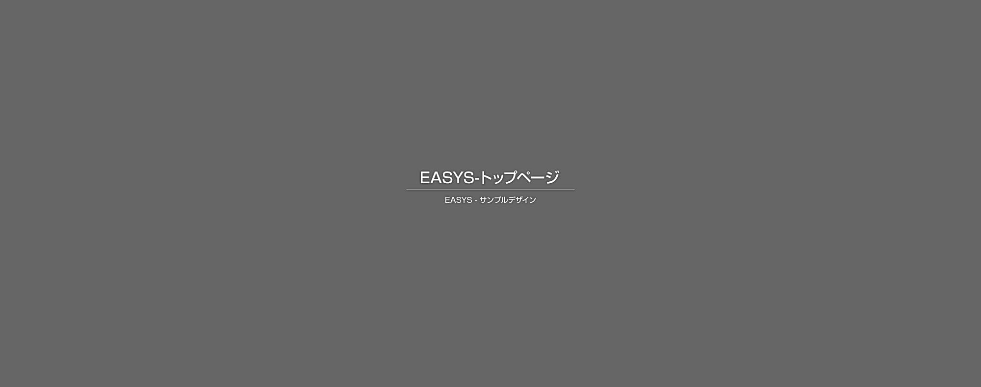 【埼玉県上尾市】解体工事
